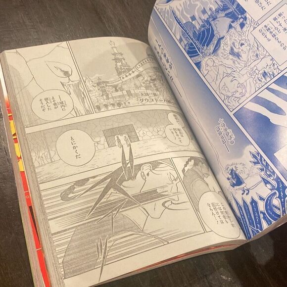 Weekly JUMP Shonen Jump 2019 #13 Dr. STONE  Japanese Manga Anime Magazine - Picture 8 of 10